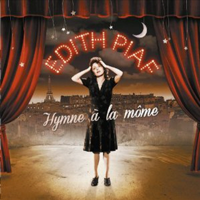 Edith Piaf - Hymne A La Mome: Best Of Edith Piaf (2CD)(CD)