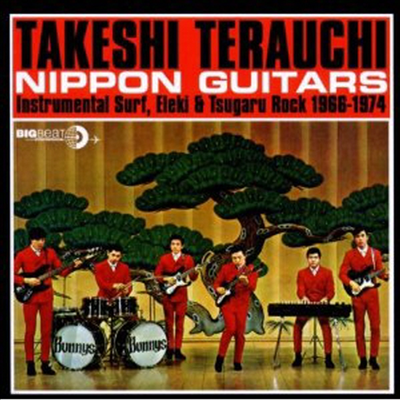 Takeshi Terauchi - Nippon Guitars (CD)