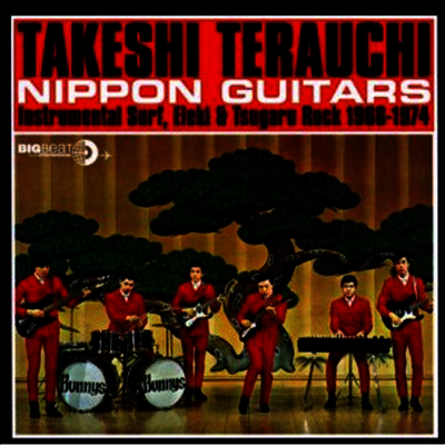 Takeshi Terauchi - Nippon Guitars (CD)