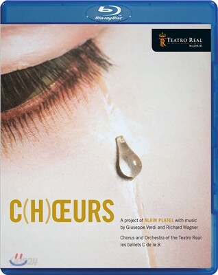Les ballets C de la B 베르디와 바그너의 합창곡으로 만든 무용극 (C(H)OEURS)