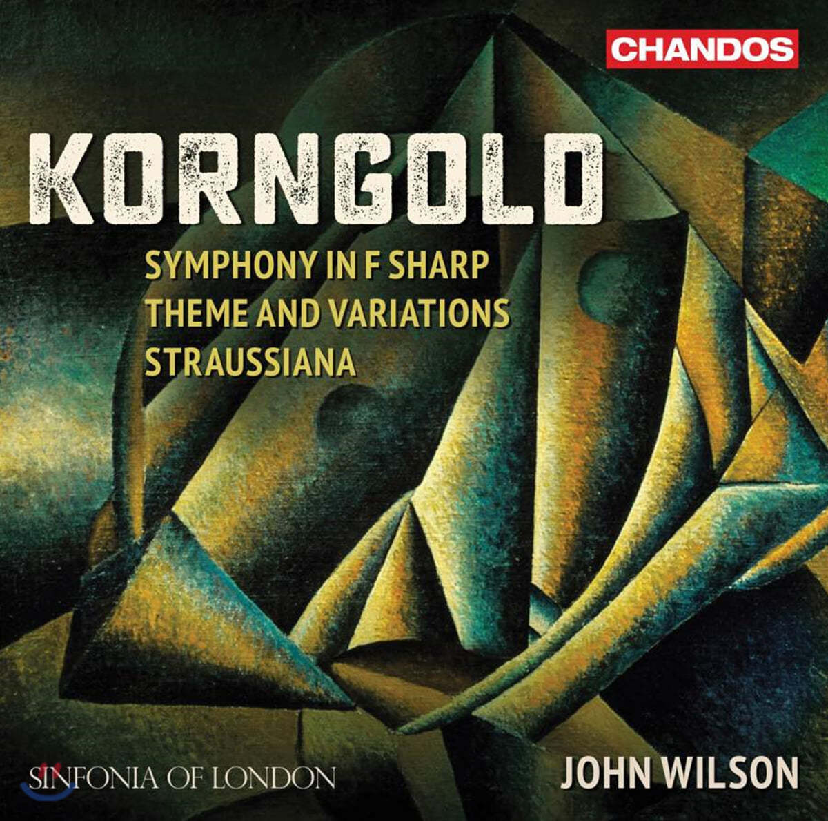 John Wilson 코른골트: 관현악 작품집 (Korngold: Symphony in F sharp, Theme and Variations and Straussiana)