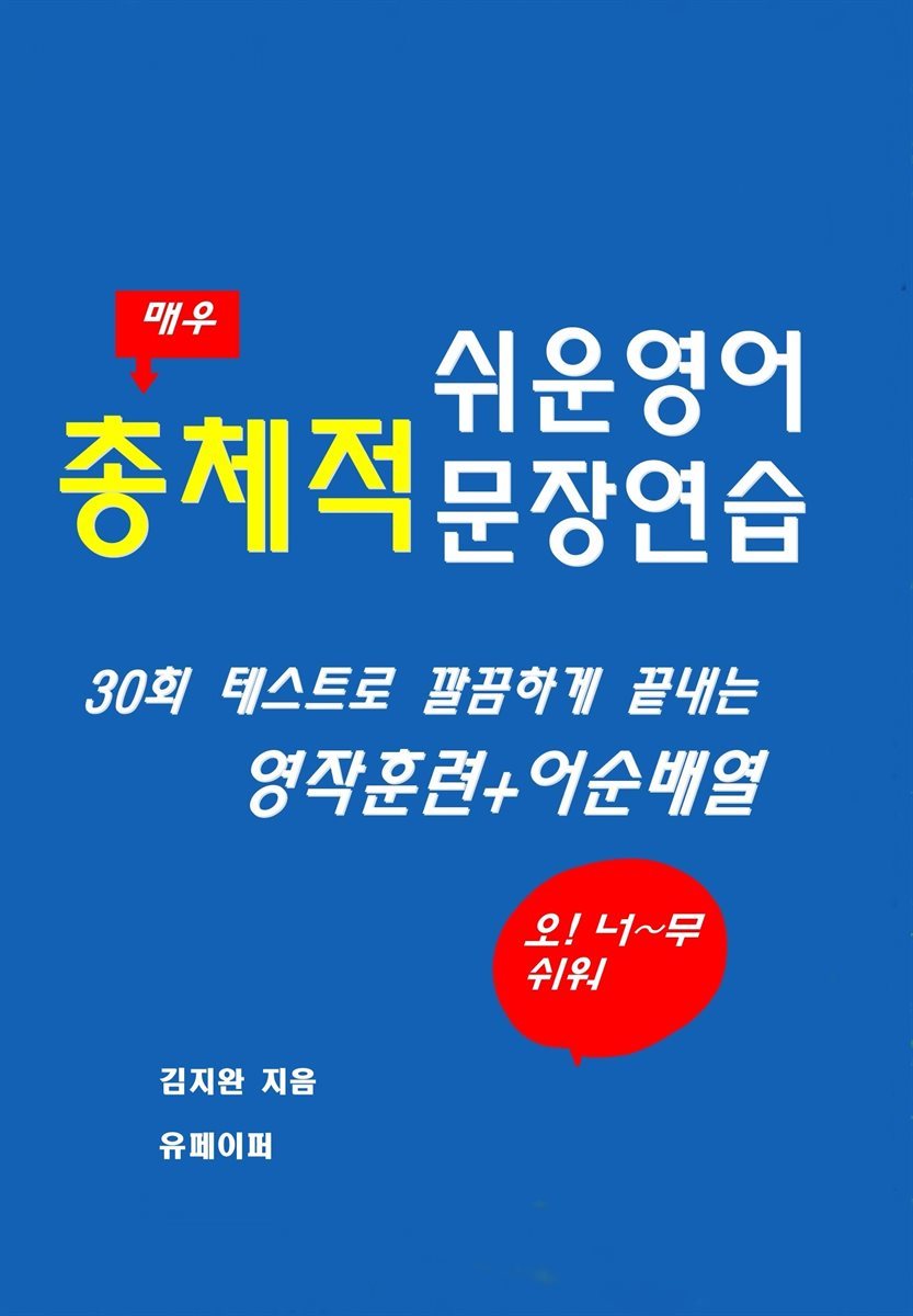 도서명 표기