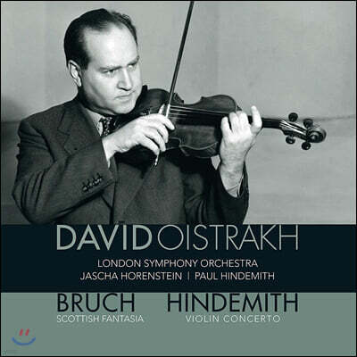 David Oistrakh — David Oistrakh 브루흐: 스코틀랜드 환상곡 / 힌데미트: 바이올린 협주곡 (Bruch: Scottish Fantasia / Hindemith: Violin Concerto) 앨범 커버