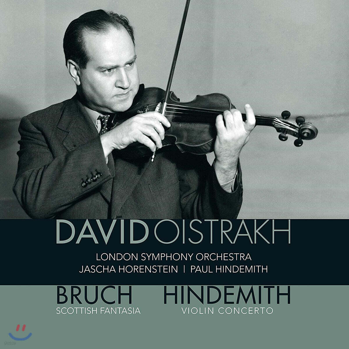 David Oistrakh 브루흐: 스코틀랜드 환상곡 / 힌데미트: 바이올린 협주곡 (Bruch: Scottish Fantasia / Hindemith: Violin Concerto) [LP]
