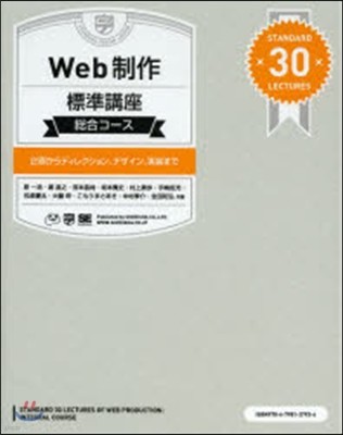 Web˻ ꫳ-~