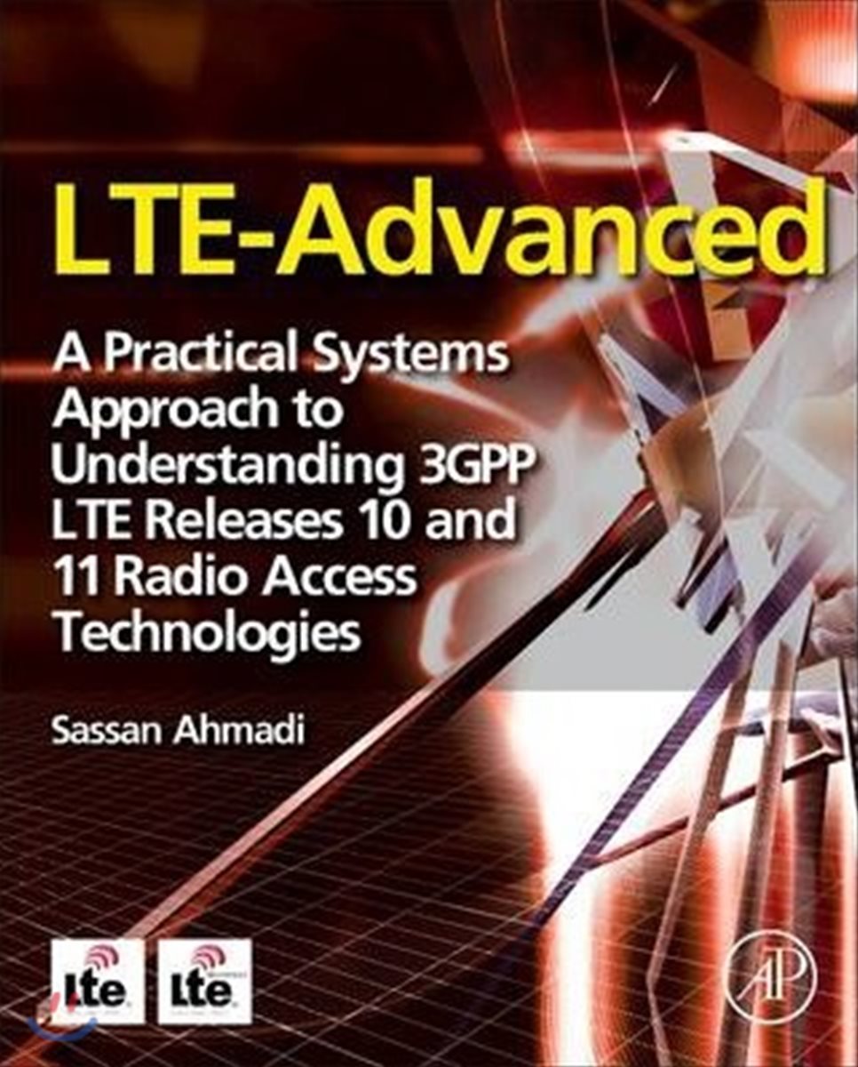 Lte-advanced