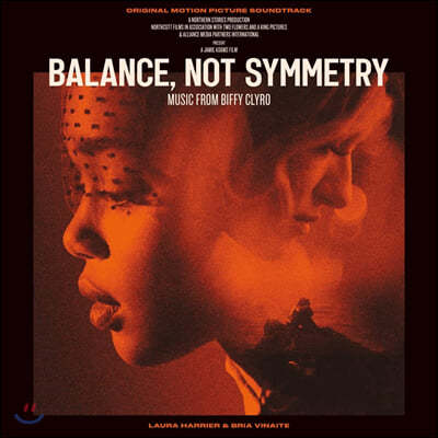 밸런스, 낫 시머트리 영화음악 (Balance, Not Symmetry OST by Biffy Clyro) [2LP]