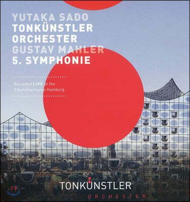 Yutaka Sado :  5 (Mahler: Symphony No. 5)
