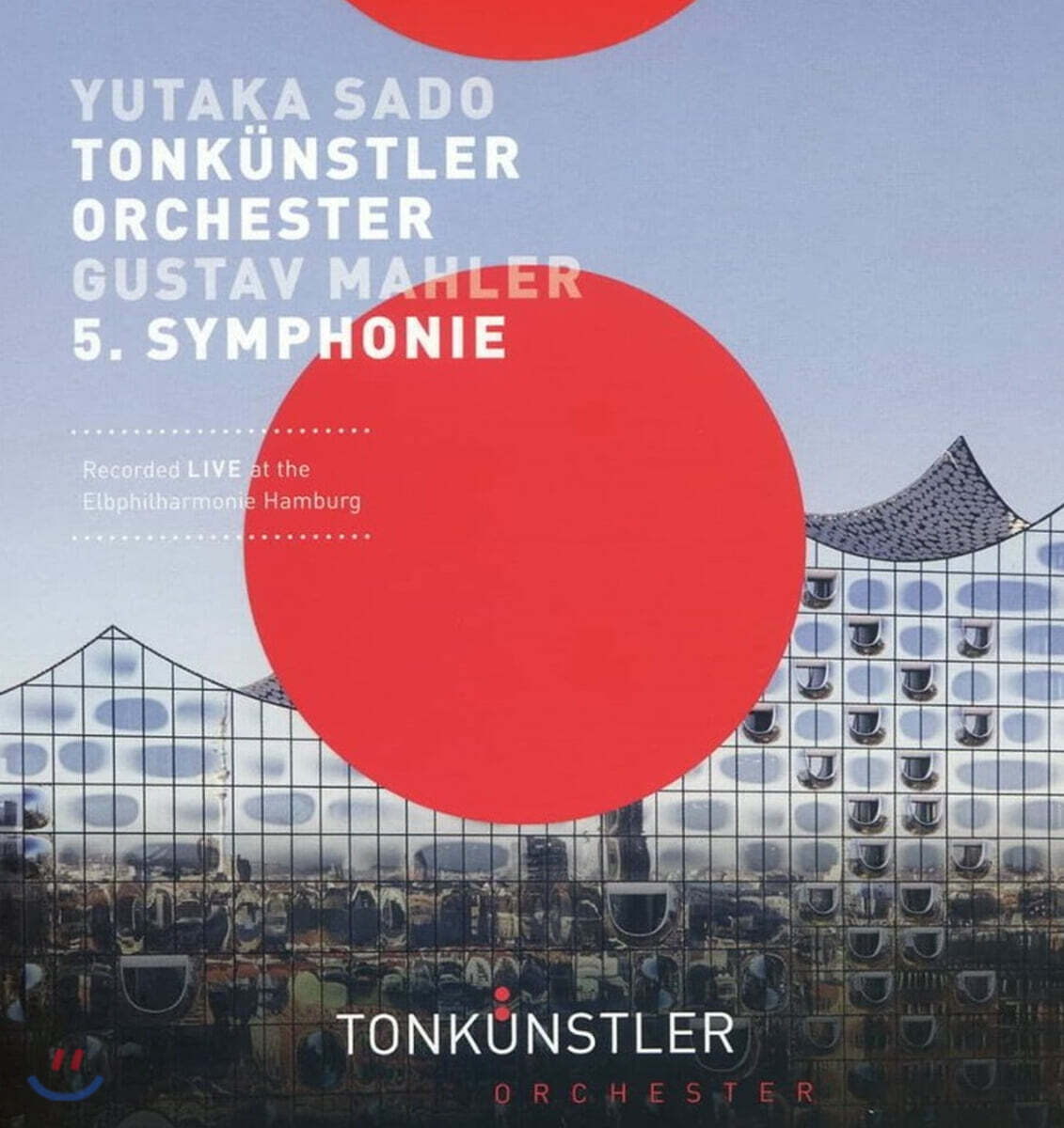 Yutaka Sado 말러: 교향곡 5번 (Mahler: Symphony No. 5)