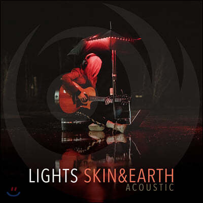 Lights (라이츠) - Skin & Earth Acoustic