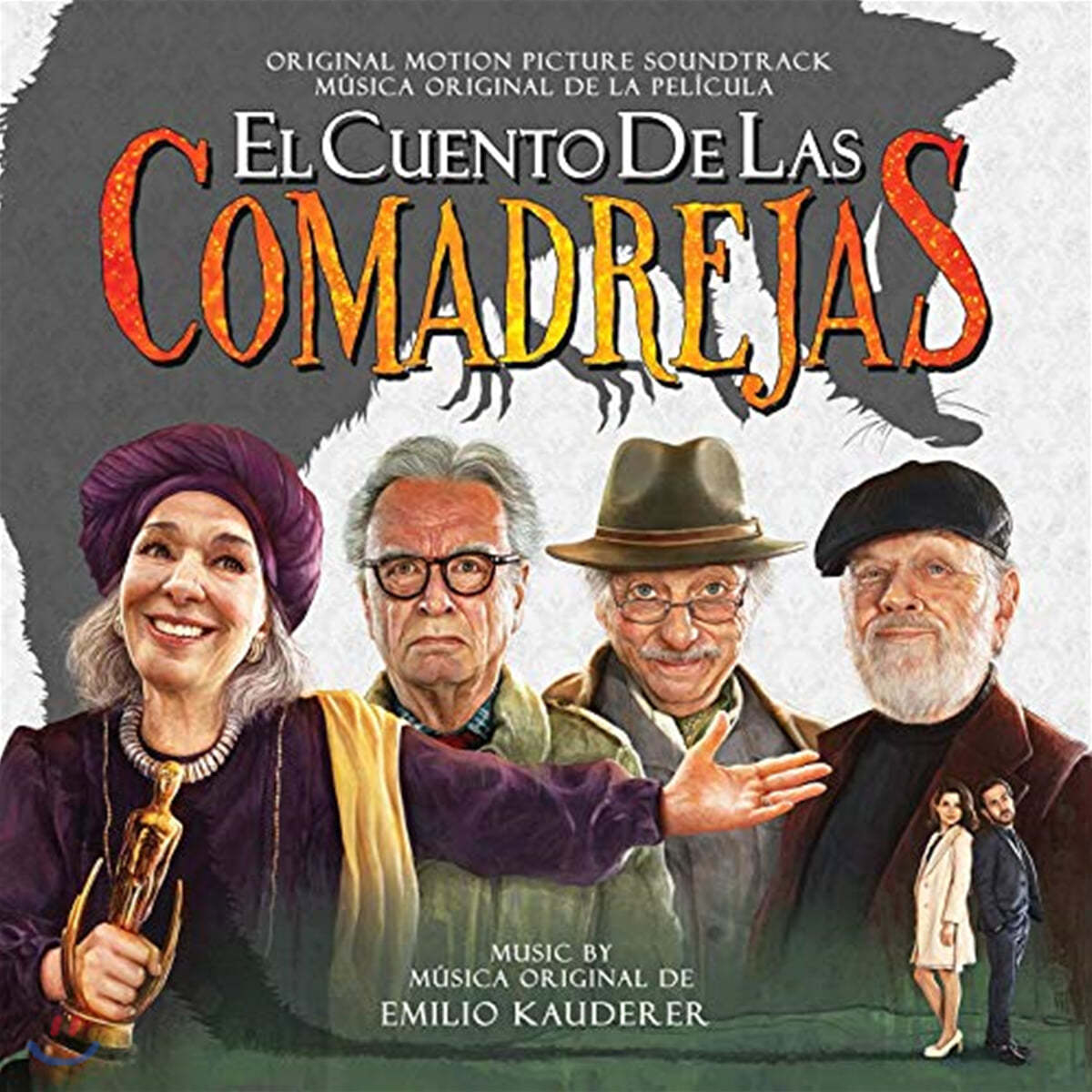 El Cuento de las Comadrejas (The Weasels’ Tale OST by Emilio Kauderer)