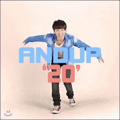 ش (Andup) - 20