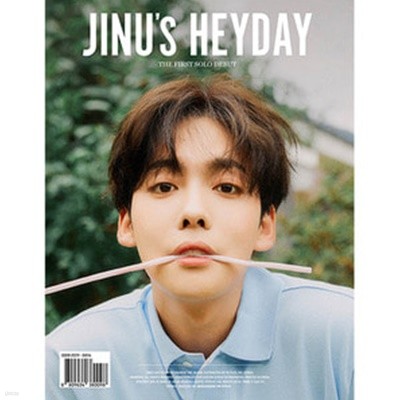 [미개봉] 김진우 / JINU's HEYDAY (1ST SINGLE) (Soft Ver)