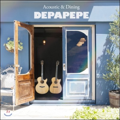 Depapepe - Acoustic & Dining