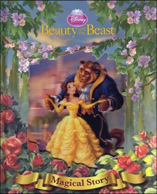 Disney Beauty and the Beast Magical Story with Amazing Movin
