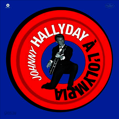 Johnny Hallyday - L'Olympia (+2 Bonus Tracks) (180G)(LP)