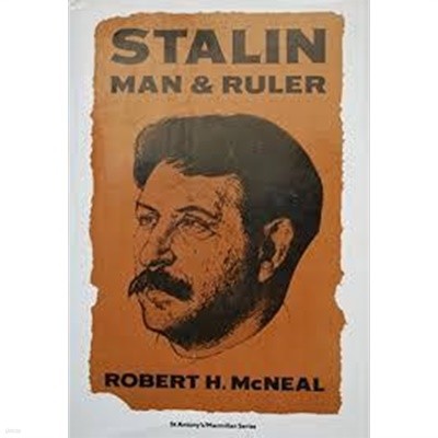 Stalin: Man and Ruler (St Antony's Series) (Hardcover)