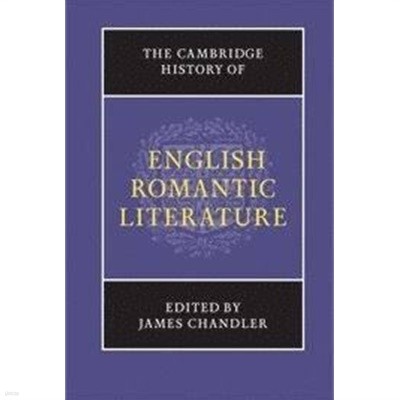 The New Cambridge History of English Literature (Hardcover) 
