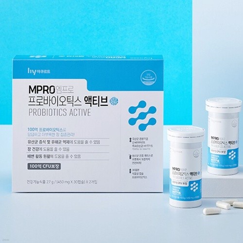 [한국야쿠르트] MPRO 프로바이오틱스 액티브 (45...
