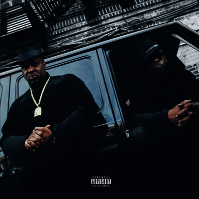 Smoke Dza X Pete Rock — Don't Smoke Rock 앨범 커버