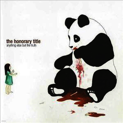 Honorary Title — Anything Else But The Truth (Gatefold) 앨범 커버