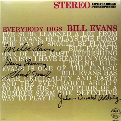 Bill Evans — Everybody Digs Bill Evans 앨범 커버