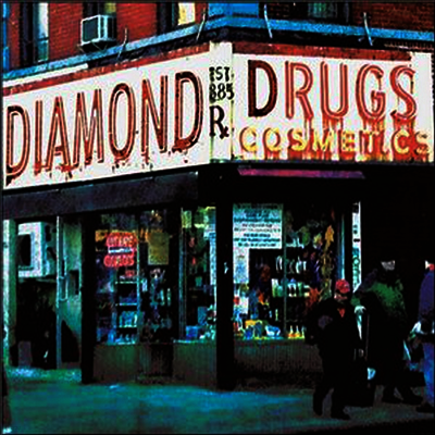 Diamond Rugs — Cosmetics 앨범 커버