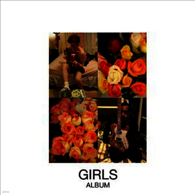 Girls — Album (Gatefold) 앨범 커버