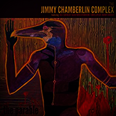Jimmy Chamberlin Complex — The Parable 앨범 커버
