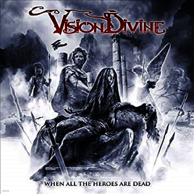 Vision Divine — When All The Heroes Are Dead 앨범 커버