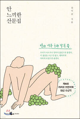 책 정보