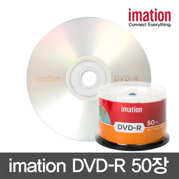 이메이션 DVD-R 공디브이디 스핀들 50P [D]