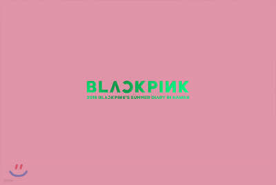 블랙핑크 (Blackpink) - BLACKPINK'S SUMMER DIARY [IN HAWAII]