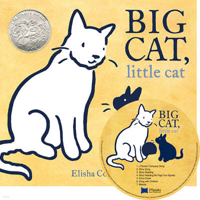 [ο] Big Cat, Little Cat ( & CD)