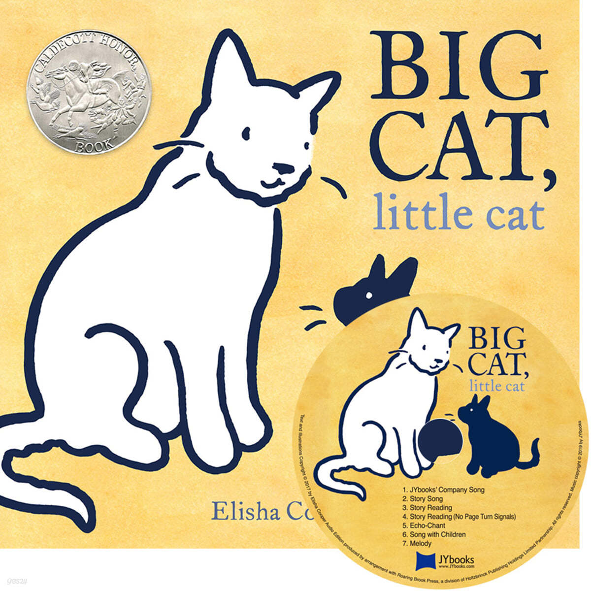 [노부영] Big Cat, Little Cat (원서 & CD)