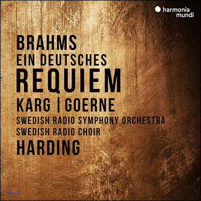Daniel Harding :   - ٴϿ ϵ (Brahms: Ein deutsches Requiem)