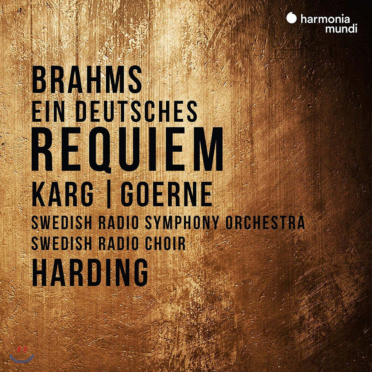 Daniel Harding 브람스: 독일 레퀴엠 - 다니엘 하딩 (Brahms: Ein deutsches Requiem)