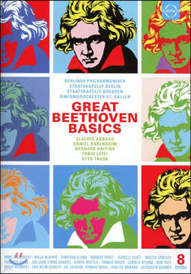 베토벤 탄생 250주년 기념 명연주 모음집 (Great Beethoven Basics)