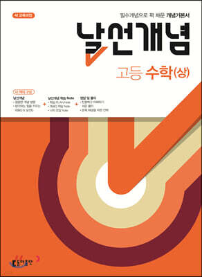 책 정보