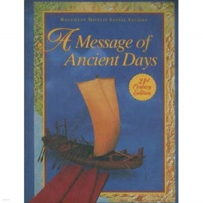 A Message of Ancient Days : Level 6 (Hardcover/ 21c Ed)