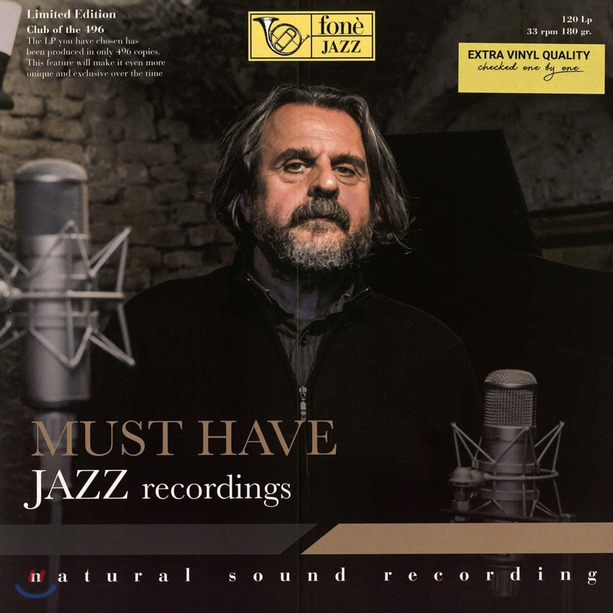 Fone 레이블 재즈 컴필레이션 (Must Have Jazz Recordings) [LP]