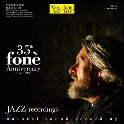 Various Artists — Fone 레이블 35주년 기념 앨범 (Jazz Recordings - 35th Fone Anniversary) 앨범 커버