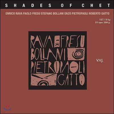 Enrico Rava & Paolo Fresu - Shades Of Chet [2LP]