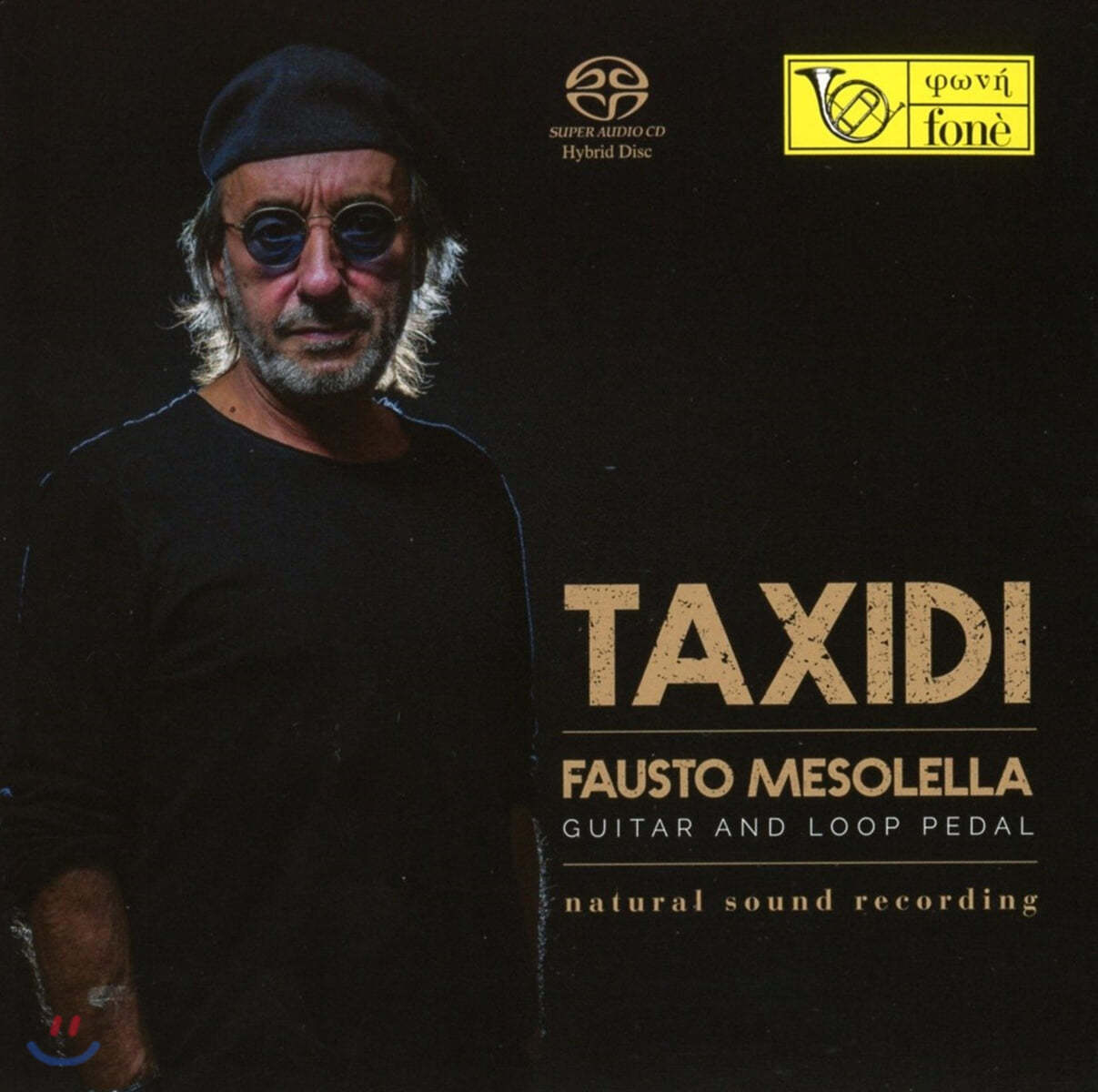 Fausto Mesolella (파우스토 메소렐라) - Taxidi - Guitar & Loop Pedal