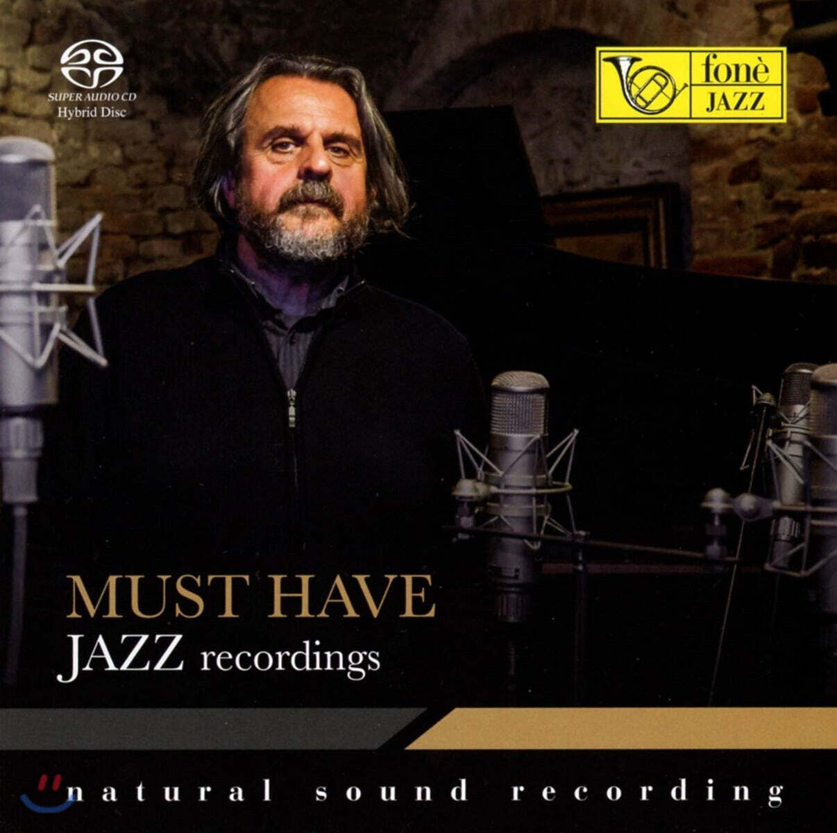 Fone 레이블 재즈 컴필레이션 (Must Have Jazz Recordings)