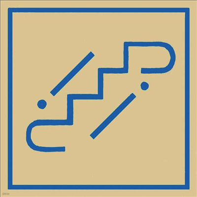 Public Practice — Distance Is A Mirror (EP) 앨범 커버