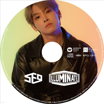  (SF9) - Illuminate (Picture Disc) (μ Ver.)(CD)