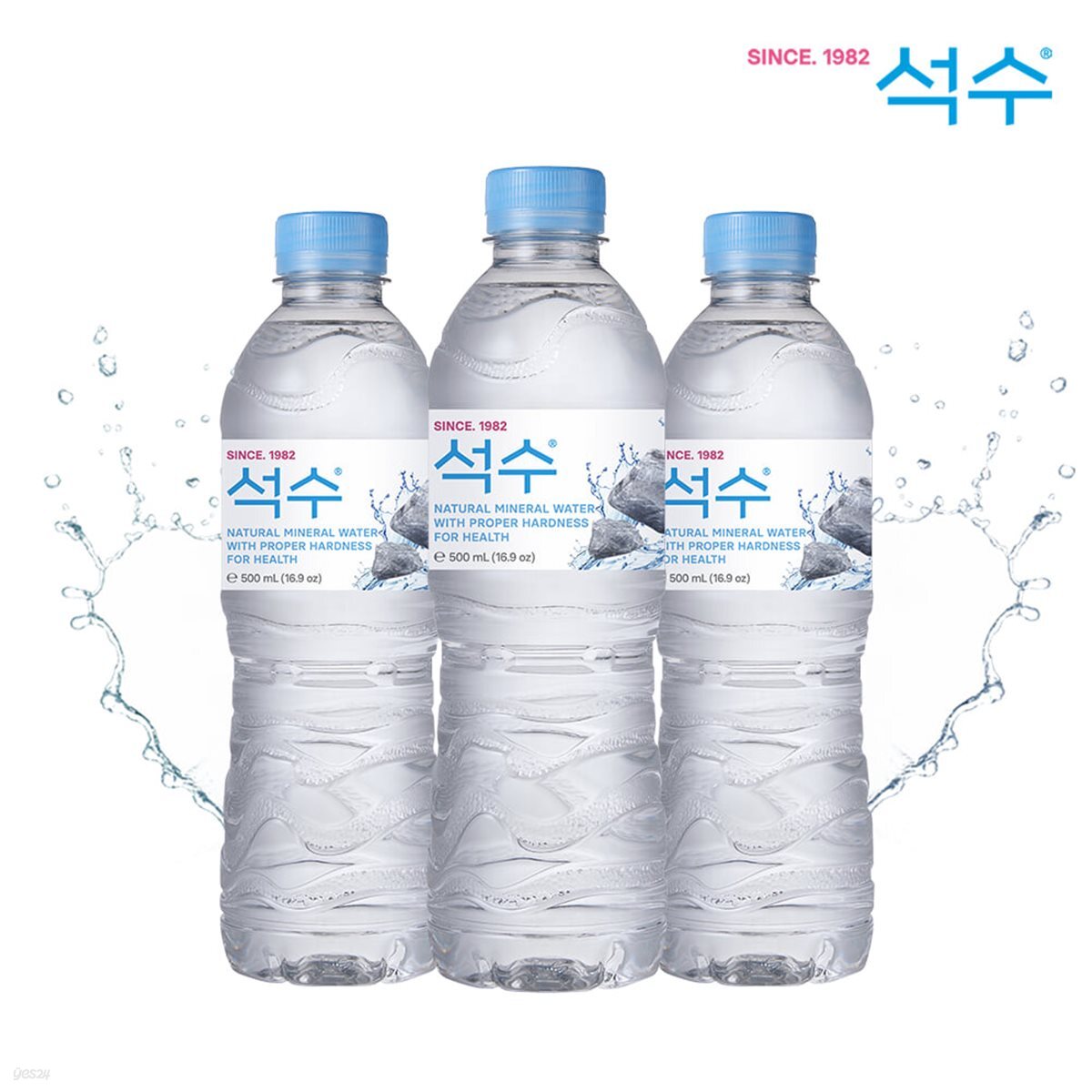 하이트진로 석수 500ml x 20병 생수 물