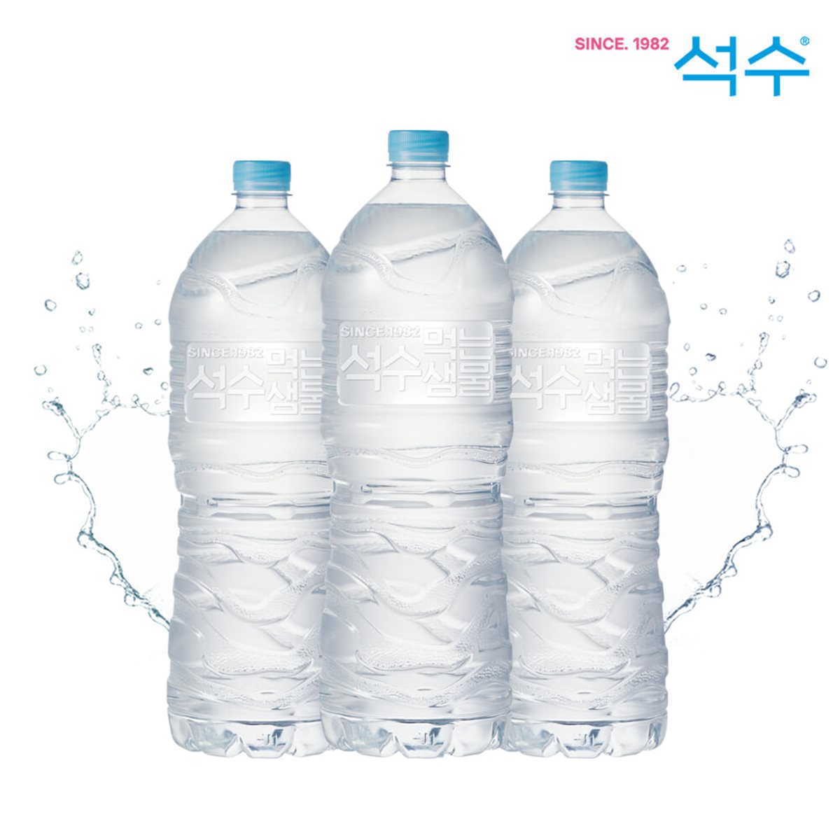 하이트진로 석수 2L x 12병 생수 물