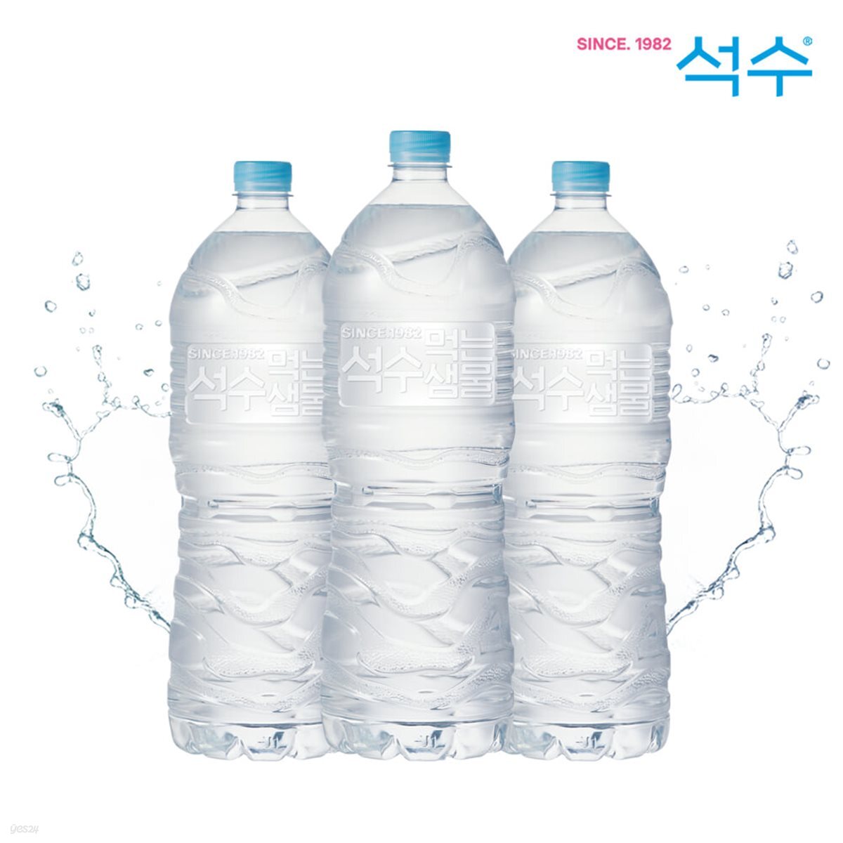 하이트진로 석수 2L x 6병 생수 물